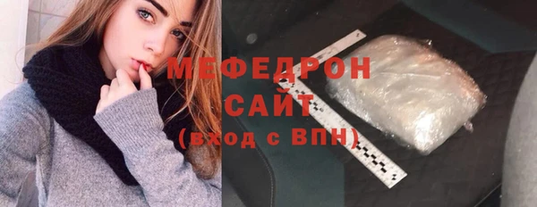 jwh Баксан