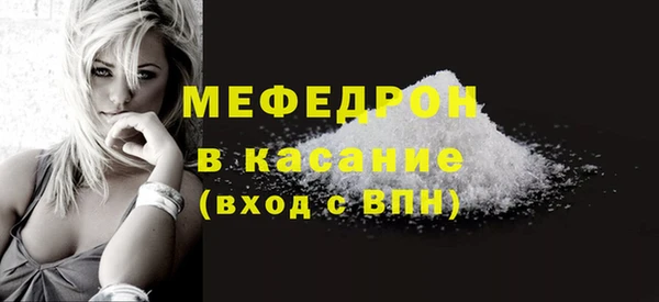 jwh Баксан