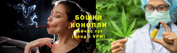 jwh Баксан
