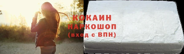 меф Балахна
