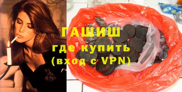 меф Балахна