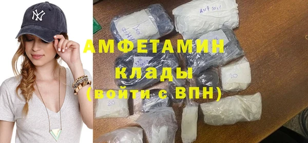 jwh Баксан