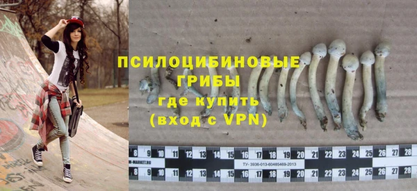 jwh Баксан