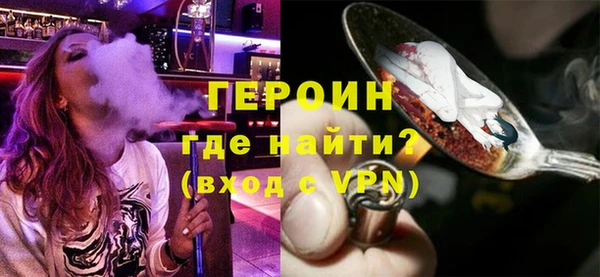 меф Балахна