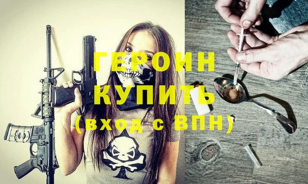 jwh Баксан