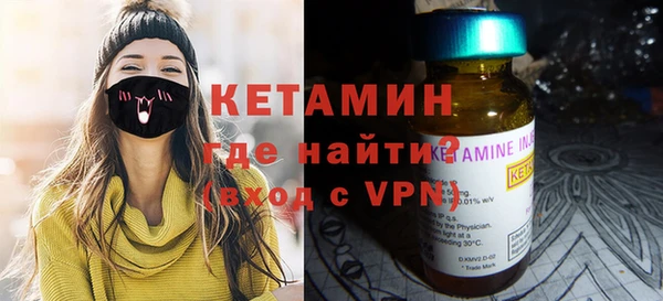 jwh Баксан