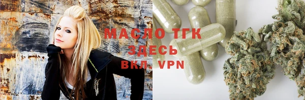 меф Балахна