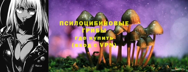 jwh Баксан