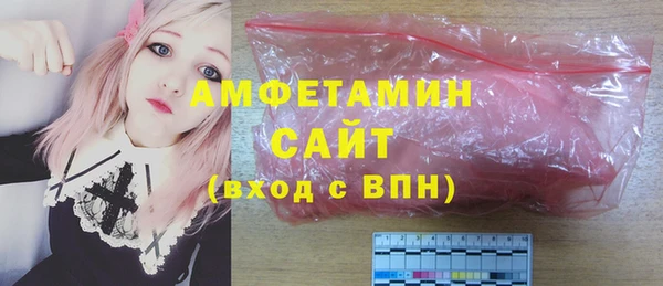 jwh Баксан