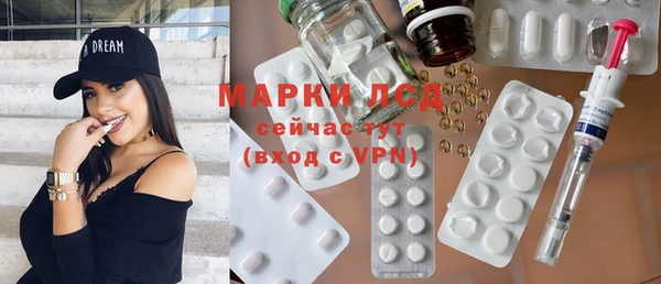 jwh Баксан