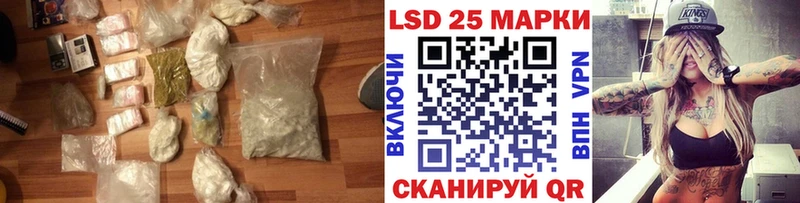 ЛСД экстази ecstasy  где можно купить   Грайворон 