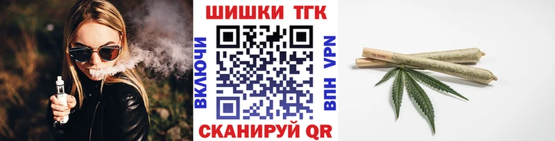 Каннабис Bruce Banner Грайворон